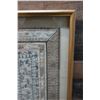 Image 5 : Chinese Embroidered Panel Artwork Circa 1960's, 13" x 30", Framed & Matted