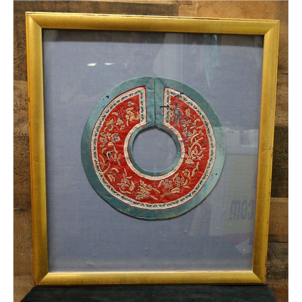 Chinese Embroidered Silk Collar 17" x 19", Framed