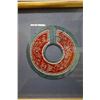 Image 2 : Chinese Embroidered Silk Collar 17" x 19", Framed