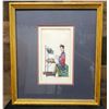 Image 1 : Chinese Pith Painting of a Lady Circa 19th Century 17" x 15", Framed & Matted