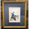 Image 1 : Chinese Pith Painting of a Lady Circa 19th Century 15.5" x 17", Framed & Matted