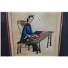 Image 2 : Chinese Pith Painting of a Lady Circa 19th Century 15.5" x 17", Framed & Matted