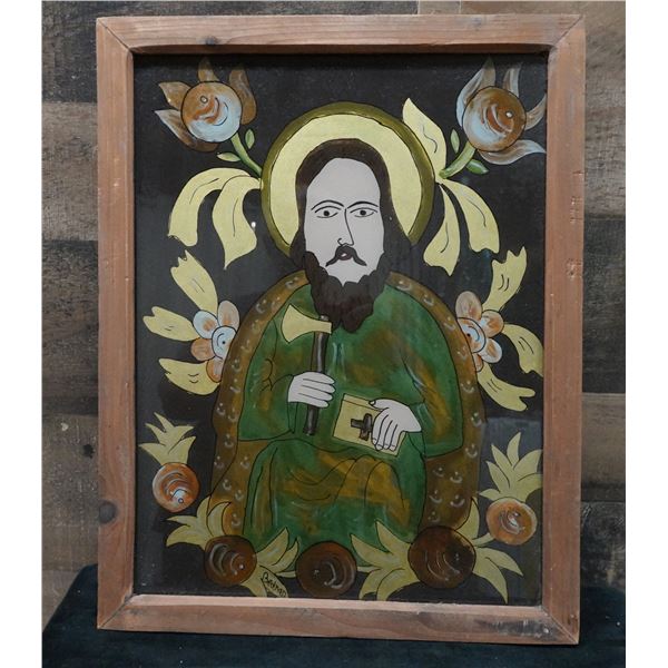 Folk Art Religious Artwork w/ Note 'Poland Joseph' 13" x 17", Framed