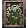 Image 1 : Folk Art Religious Artwork w/ Note 'Poland Joseph' 13" x 17", Framed