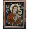 Image 1 : Folk Art Religious Artwork by Bednan w/ Note 'Poland Mary' 13" x 17", Framed