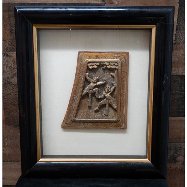 Asian Carved & Lacquered Panel Depicting Two Dancers 17" x 19", Framed