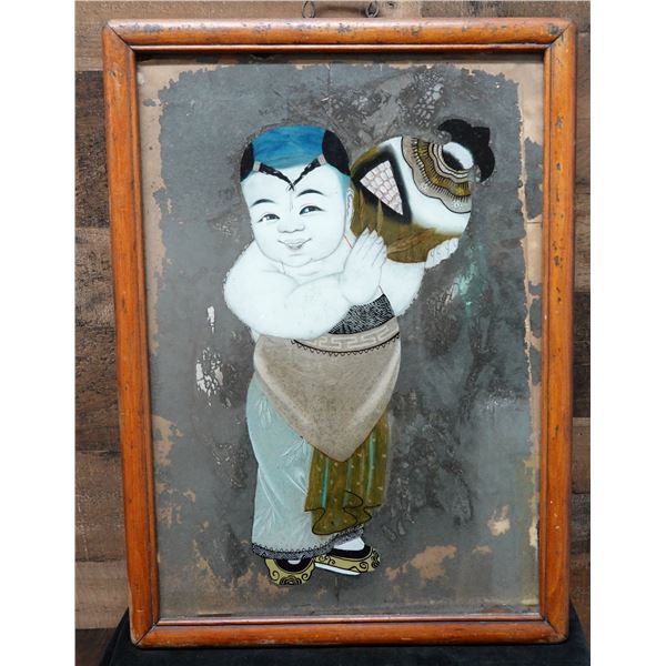 Child w/ Vessel Chinese Reverse Glass Painting Circa 19th Century 16" x 21", Framed