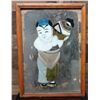 Image 1 : Child w/ Vessel Chinese Reverse Glass Painting Circa 19th Century 16" x 21", Framed