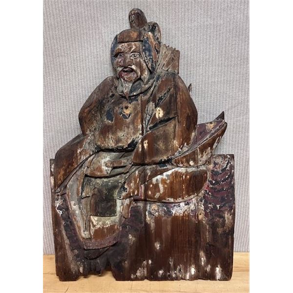 Carved Wooden Japanese Shinto Gate Guardian 30" x 20"