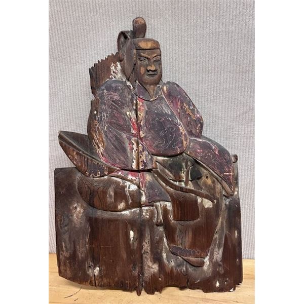 Carved Wooden Japanese Shinto Gate Guardian 30" x 20"