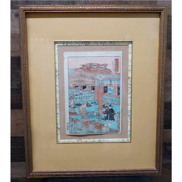 Japanese Woodblock Print Circa 1850's w/ Calligraphy 23" x 28", Framed & Matted