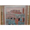 Image 3 : Japanese Woodblock Print Circa 1850's w/ Calligraphy 23" x 28", Framed & Matted