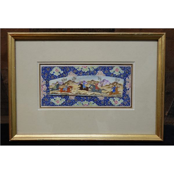 Persian Miniature Artwork 12" x 9", Framed & Matted
