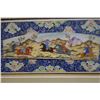 Image 2 : Persian Miniature Artwork 12" x 9", Framed & Matted