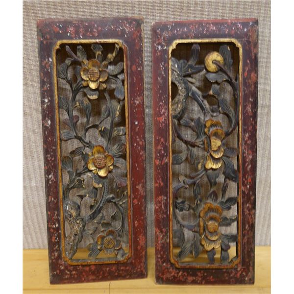 Qty 2 Vintage Chinese Carved Panels Circa 19th Century 12.5" x 4.5"