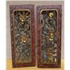 Image 1 : Qty 2 Vintage Chinese Carved Panels Circa 19th Century 12.5" x 4.5"