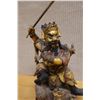 Image 2 : Chinese Guardian Figure Circa 19th Century 6" x 12"