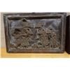 Image 2 : Qty 2 Balinese Carved Teak Panel & Chinese Furnite Panels 9" x 13.5"