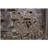 Image 4 : Qty 2 Balinese Carved Teak Panel & Chinese Furnite Panels 9" x 13.5"