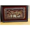 Image 5 : Qty 2 Balinese Carved Teak Panel & Chinese Furnite Panels 9" x 13.5"
