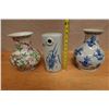 Image 14 : Qty 2 Asian Baluster Vases (1 repaired) & Chinese Pottery Heated Pillow w/ Maker's Mark, Misc Sizes