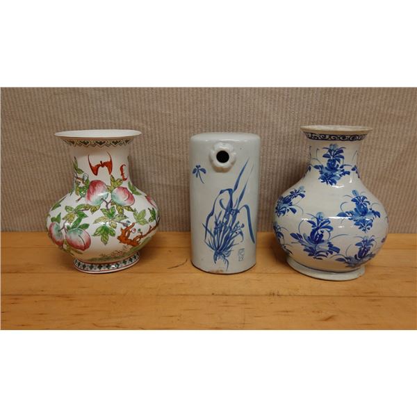 Qty 2 Asian Baluster Vases (1 repaired) & Chinese Pottery Heated Pillow w/ Maker's Mark, Misc Sizes