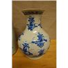 Image 2 : Qty 2 Asian Baluster Vases (1 repaired) & Chinese Pottery Heated Pillow w/ Maker's Mark, Misc Sizes