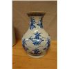 Image 4 : Qty 2 Asian Baluster Vases (1 repaired) & Chinese Pottery Heated Pillow w/ Maker's Mark, Misc Sizes