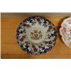 Image 24 : Qty 8 Collectible Plates & Bowls w/ Some Maker's Marks, Misc Sizes
