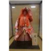 Image 3 : Japanese Noh Theater Doll  in Glass Case 14.5" x 11" x 16"H