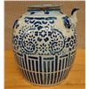 Image 1 : Chinese Blue & White Porcelain Pot w/ Spout & Lid 7.5" Dia, 8.5"H (chipped)