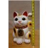 Image 10 : Japanese Maneki Neko Good Luck Cat Bank 7.5" x 5.25" x 12"H