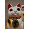 Image 2 : Japanese Maneki Neko Good Luck Cat Bank 7.5" x 5.25" x 12"H