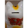 Image 5 : Japanese Maneki Neko Good Luck Cat Bank 7.5" x 5.25" x 12"H