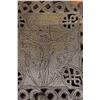 Image 10 : Ethiopian Metal Processional Cross w/ Engraved Jesus 14.5" x 22"