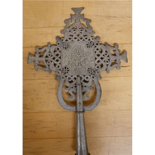 Ethiopian Metal Processional Cross w/ Engraved Jesus 14.5" x 22"