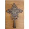 Image 7 : Ethiopian Metal Processional Cross w/ Engraved Jesus 14.5" x 22"