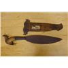 Image 6 : Indonesian Metal Sword in Sheath 20"L