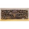 Image 1 : Vintage Tribal Carved Wooden Panel 19" x 7"