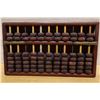 Image 1 : Traditional Chinese Abacus Calculating Plate 12" x 7"