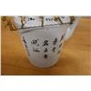 Image 6 : Chinese Tea Set w/ Porcelain Tea Pot & Woven Wicker Warming Basket, Misc Sizes (no lids)