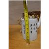 Image 9 : Chinese Tea Set w/ Porcelain Tea Pot & Woven Wicker Warming Basket, Misc Sizes (no lids)