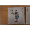 Image 2 : Qty 3 Chinese Tiles w/ Painted Figures Signed LR 5" x 5"