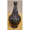 Image 1 : American Art Pottery Vase w/ Maker's Mark 4" Dia, 8"H