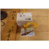 Image 4 : Set Japan Tea Ceremony Utensils: Tiered Lacquer Box, Wooden Stand, Plaque, Spoon, etc Misc Sizes