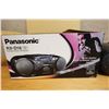 Image 2 : Panasonic RX-D16 Portable Stereo CD System w/ Remote in Box