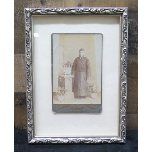 Chinese Photo The Houseman Qing Dynasty Circa 1900, 8.5" x 11", Framed