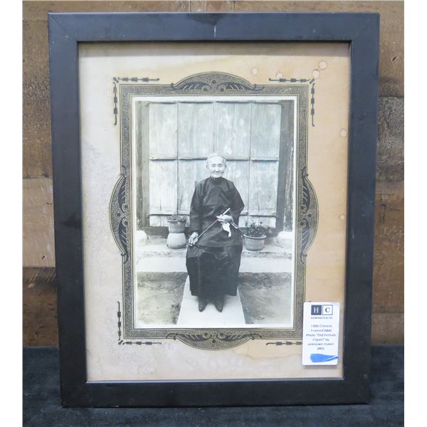 Chinese Photo Old Female Figure Circa 1900  w/ Note 11" x 13", Framed
