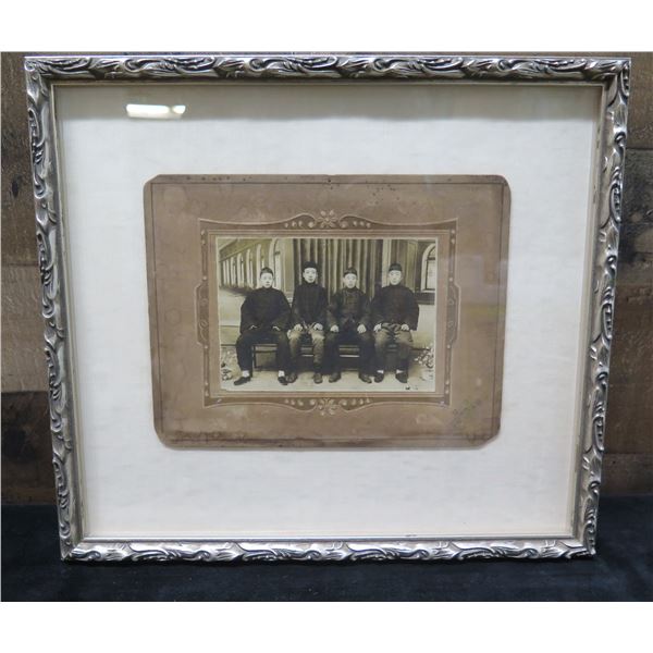 Chinese Photo 4 Future Scholars Qing Dynasty Circa 1900, 14" x 12", Framed