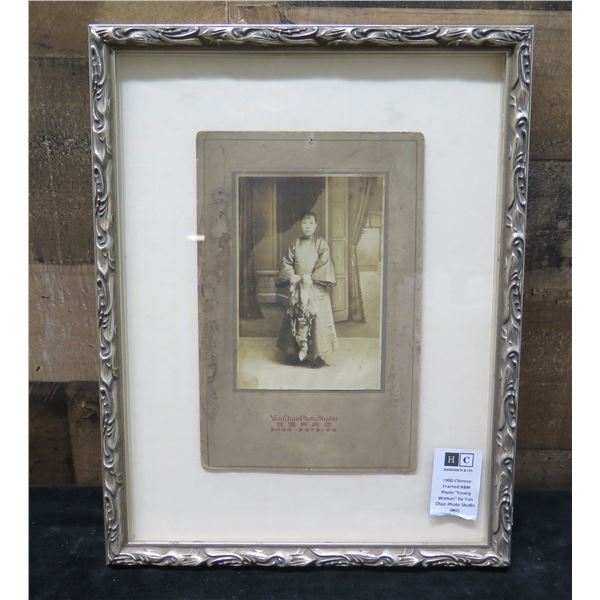 Chinese Photo Lady in Winter Qing Dynasty Circa 1900 by Yun Chun Photo Studio, 11.5" x 13.5", Framed